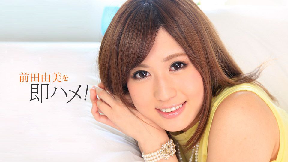 深硬的肛门，喷向镜子为我的角质黑发女友
