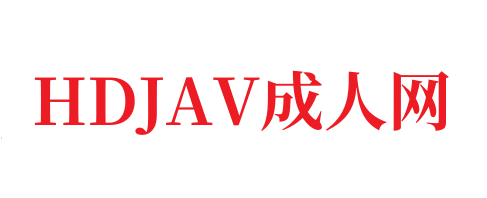 广西招生考试院网下面下载簡.介此女联系方式和最新完整版，太骚了离异良家-HDJAV